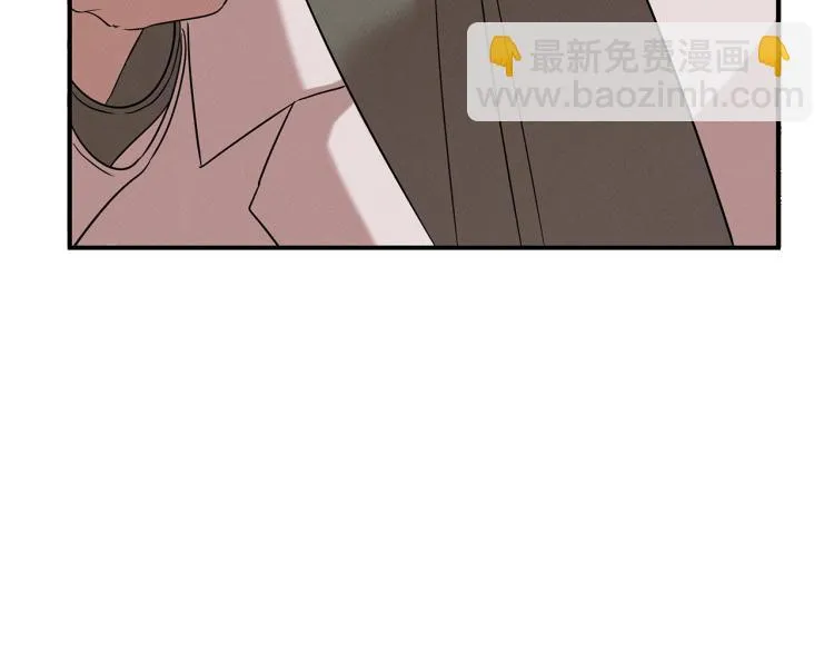 第18话 人生目标 第159页