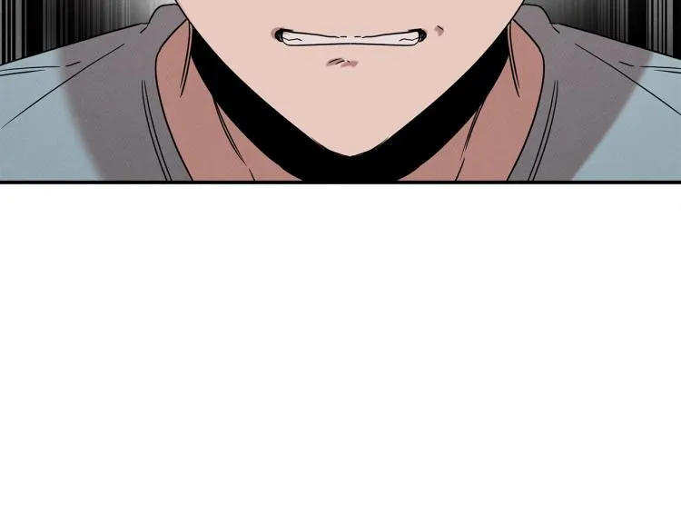 第19话 牛德民 第10页