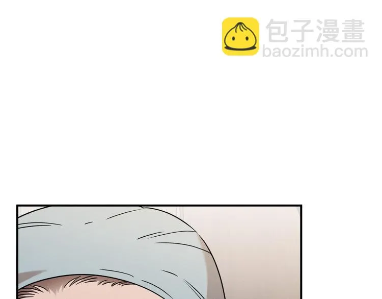 第19话 牛德民 第14页