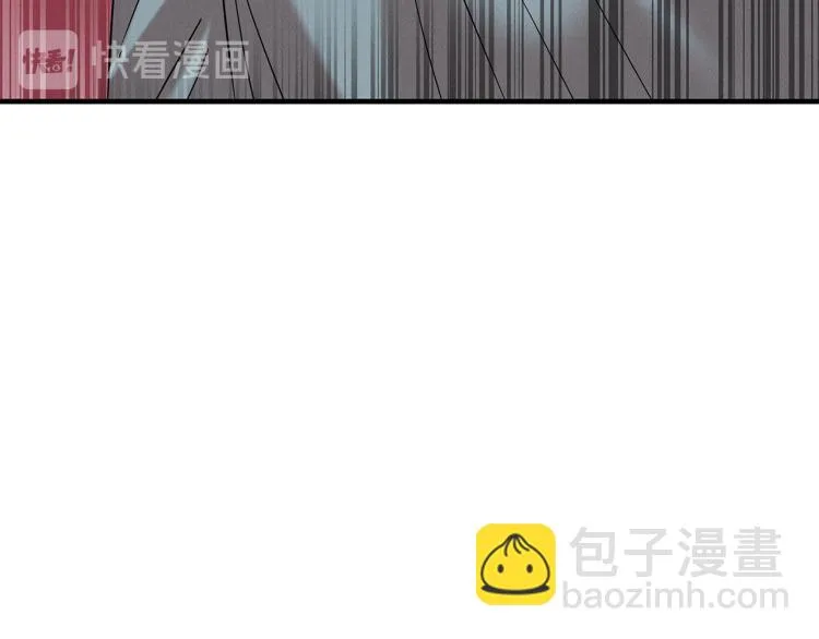 第19话 牛德民 第27页