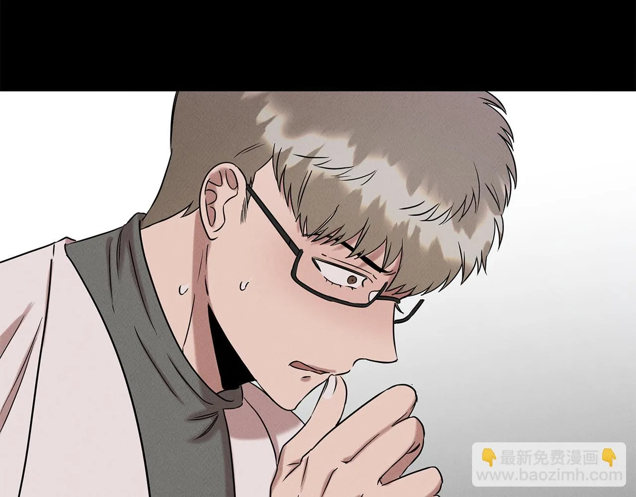 第22话 邪恶的俊赫 第14页