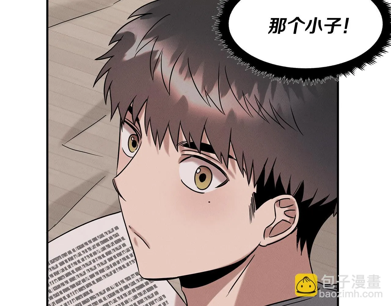 第22话 邪恶的俊赫 第62页