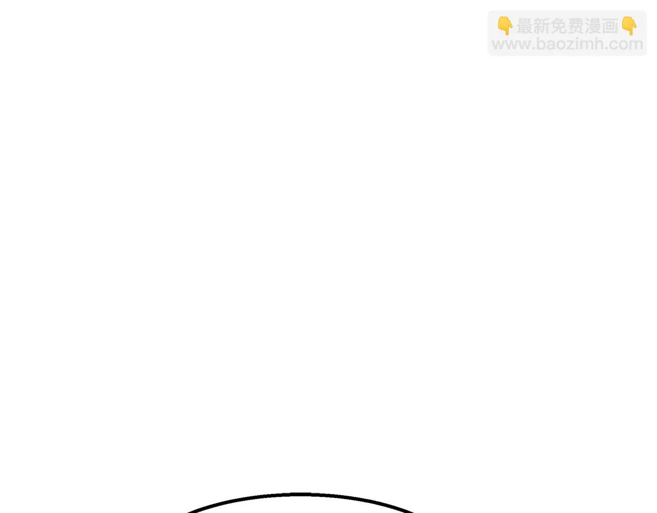 第22话 邪恶的俊赫 第83页