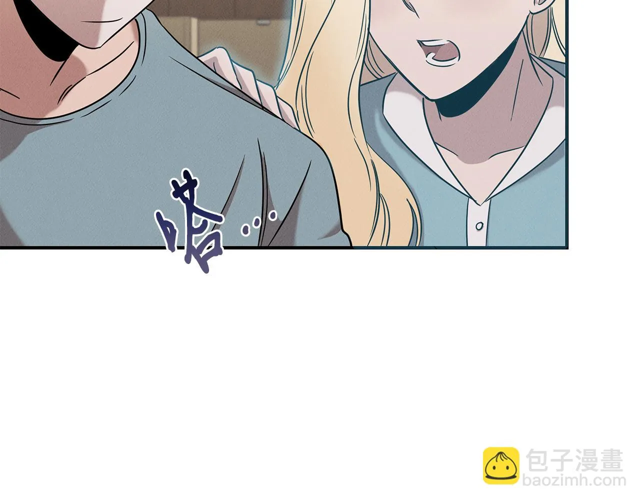 第22话 邪恶的俊赫 第170页