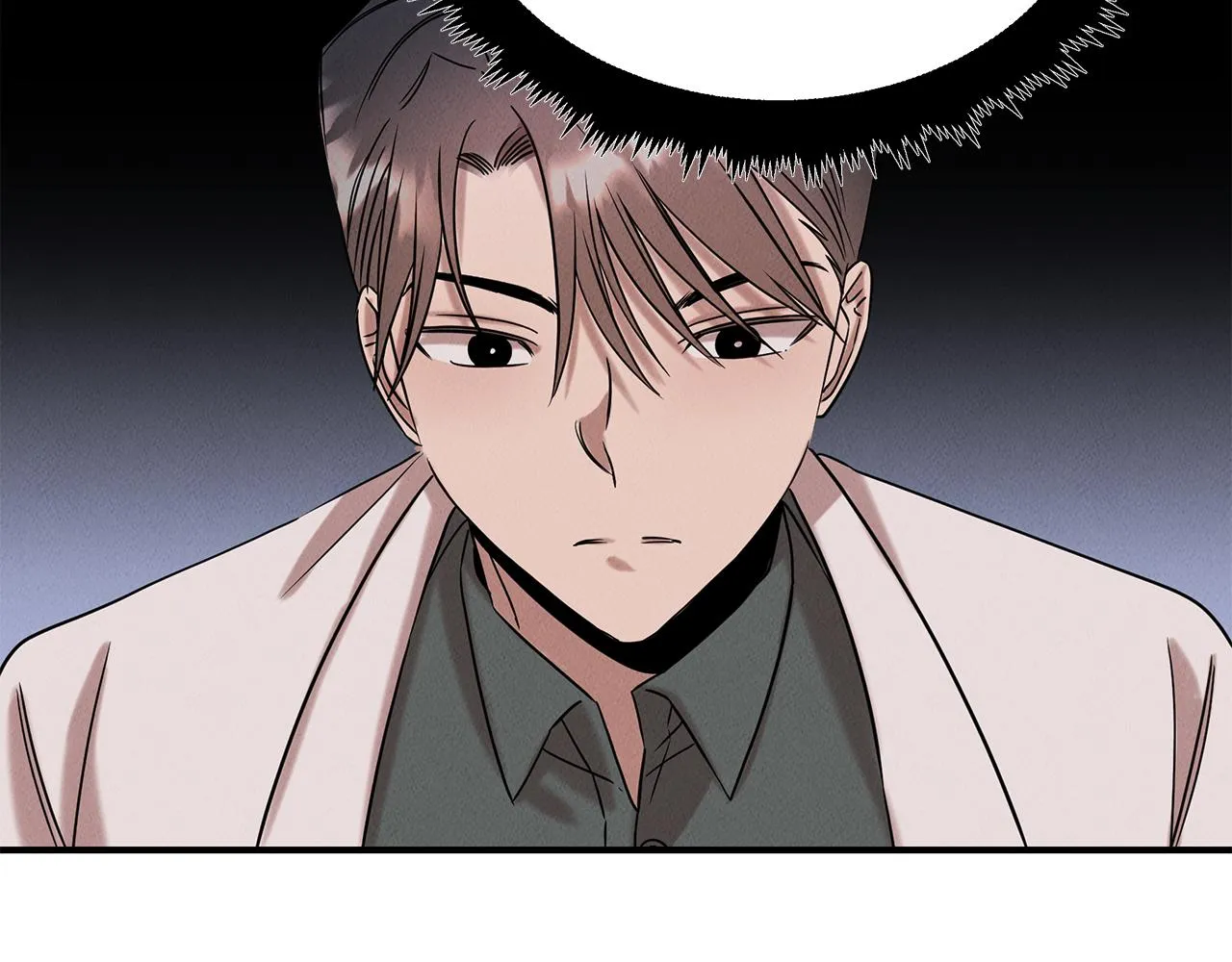 第23话 武辰的逆袭 第6页