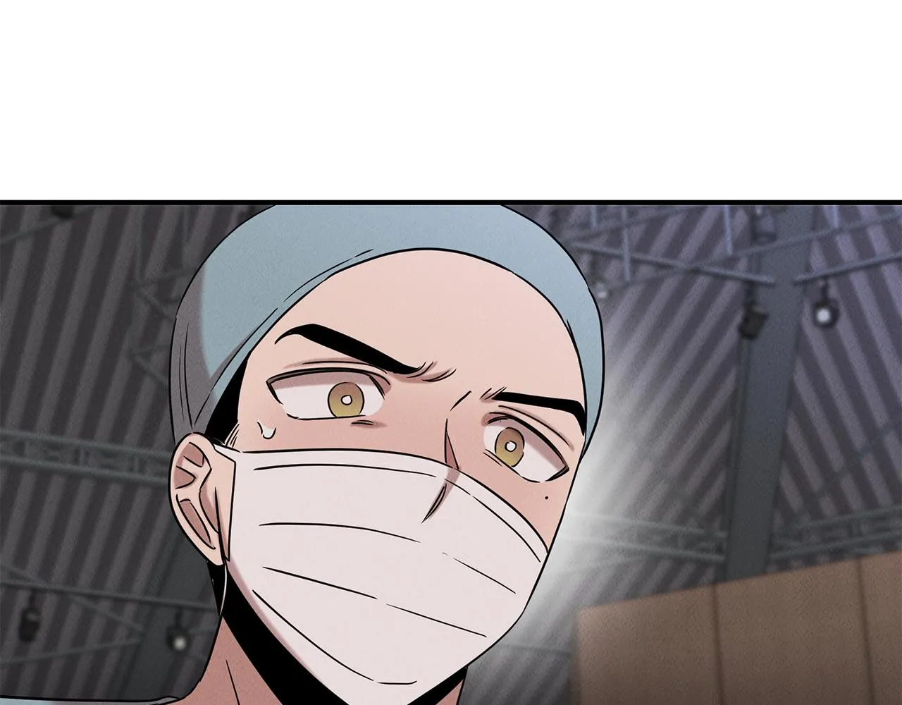 第23话 武辰的逆袭 第24页