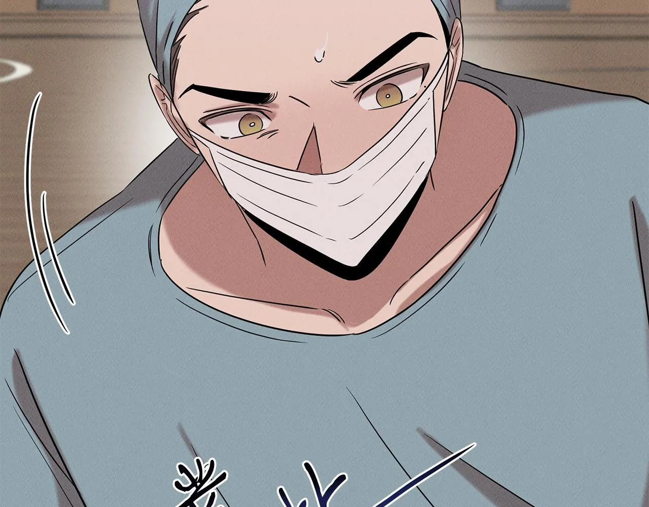 第23话 武辰的逆袭 第37页