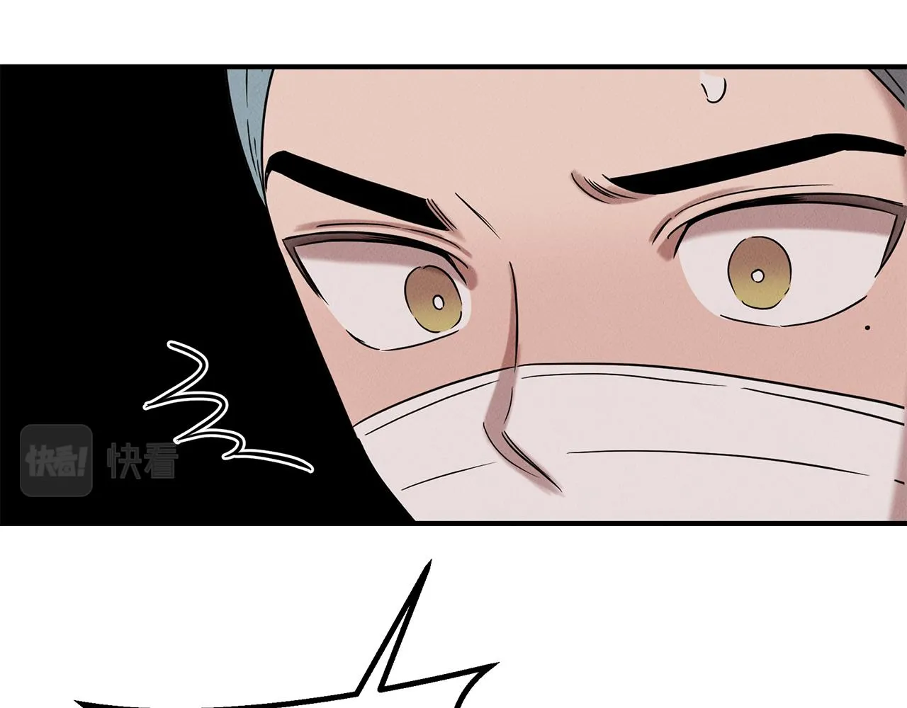 第23话 武辰的逆袭 第64页