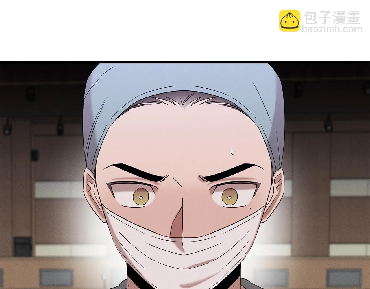第23话 武辰的逆袭 第75页