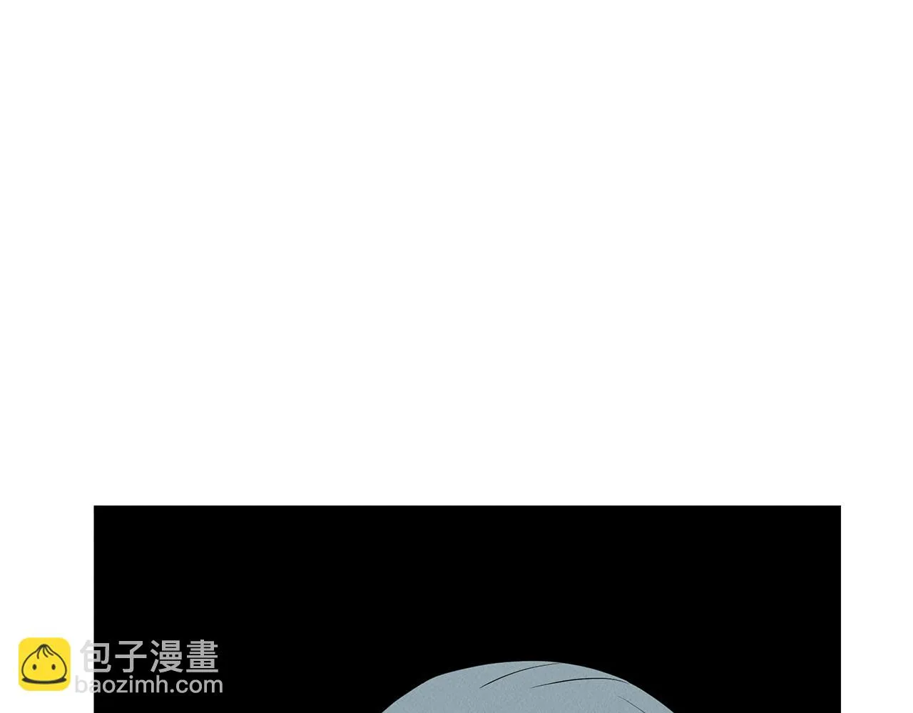第23话 武辰的逆袭 第93页