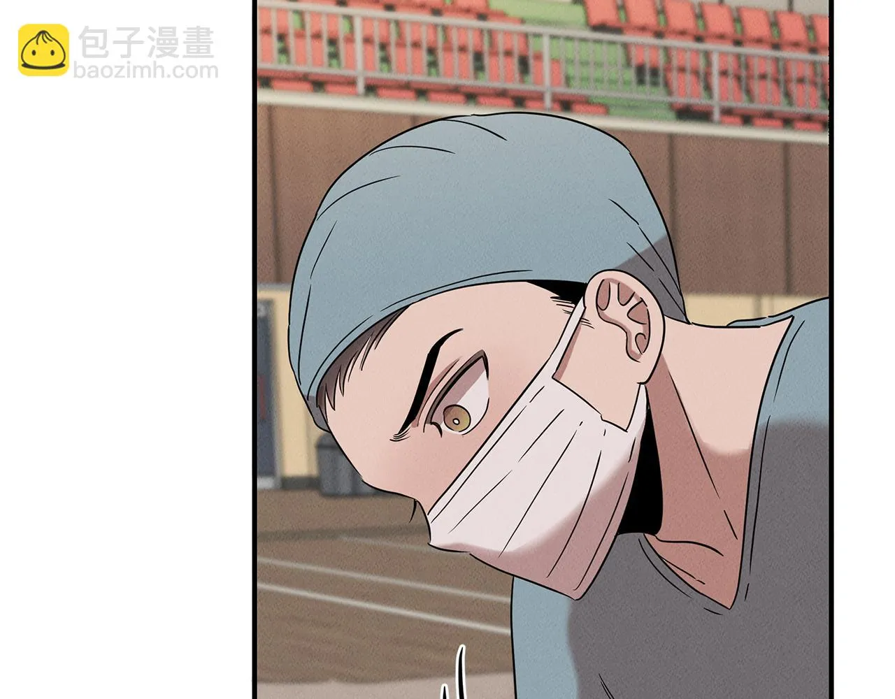 第23话 武辰的逆袭 第122页