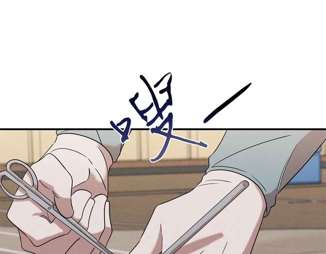 第23话 武辰的逆袭 第129页