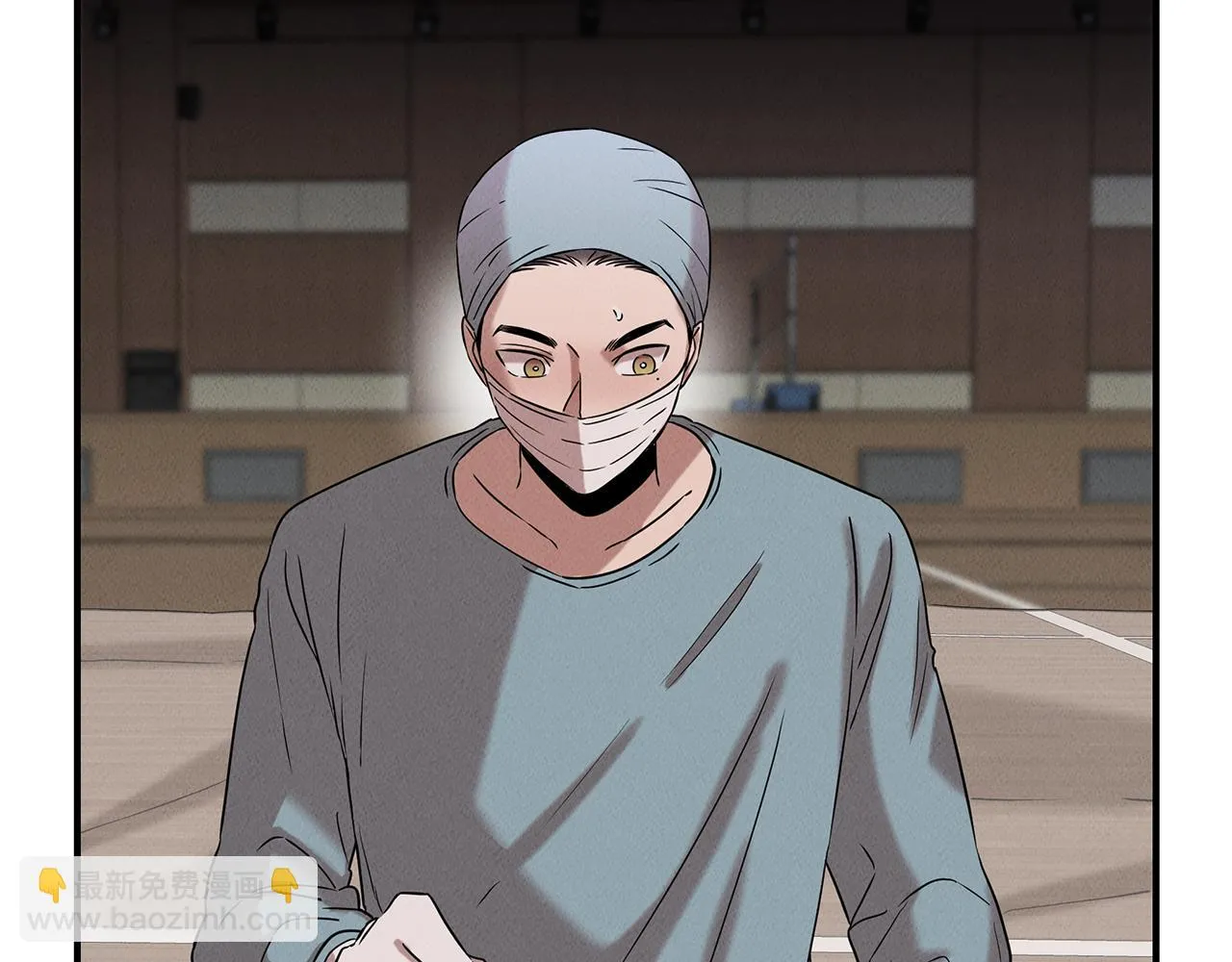 第23话 武辰的逆袭 第138页