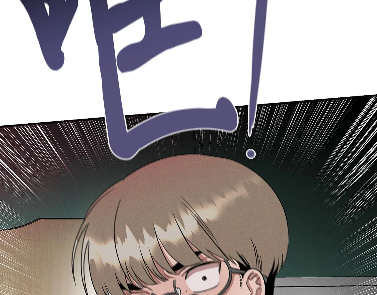 第21话 千金的身份 第150页