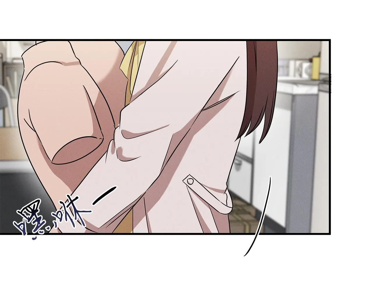 第21话 千金的身份 第170页