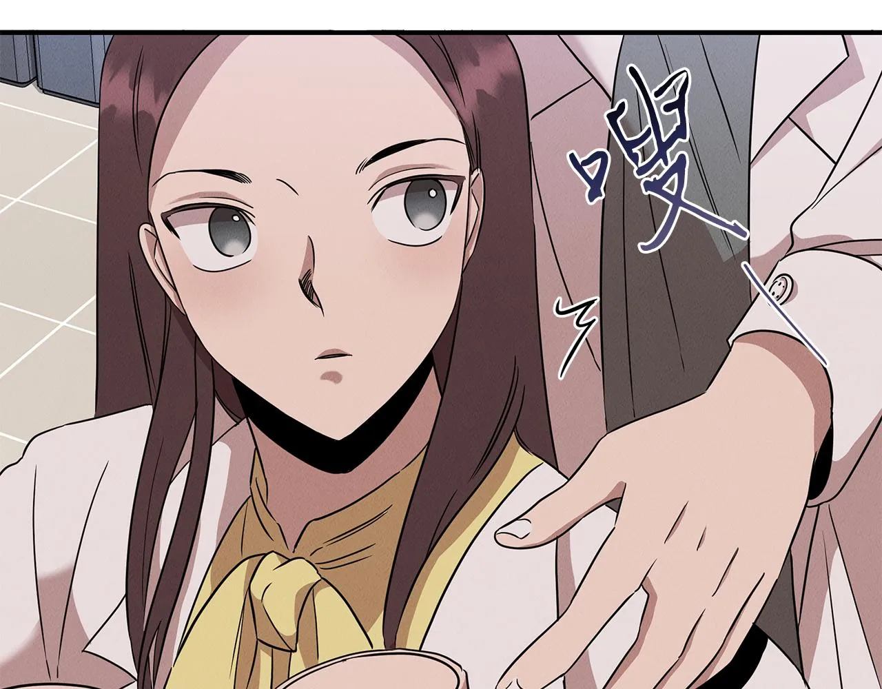 第21话 千金的身份 第185页