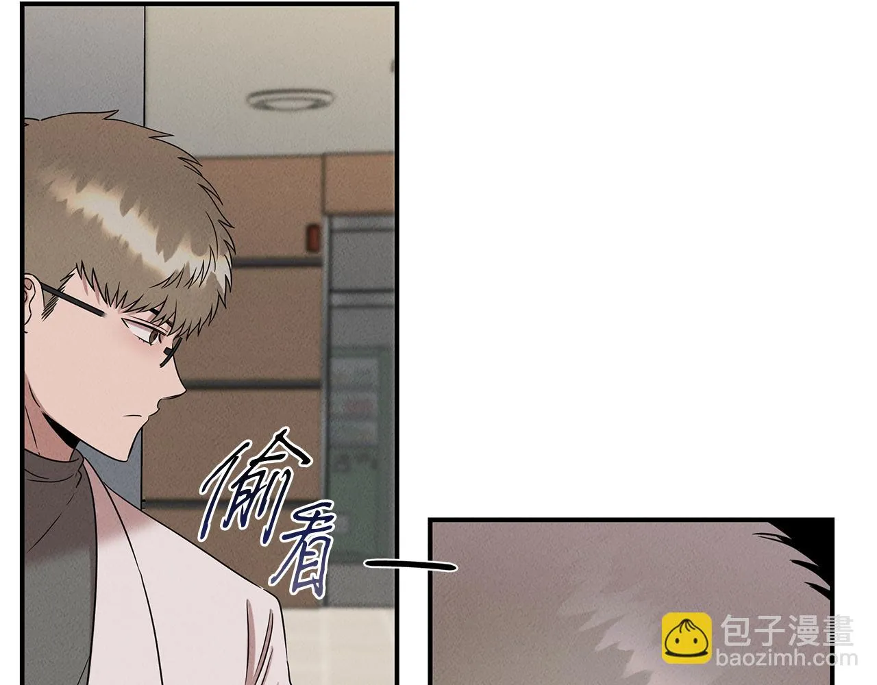 第24话 妈妈的主刀 第39页