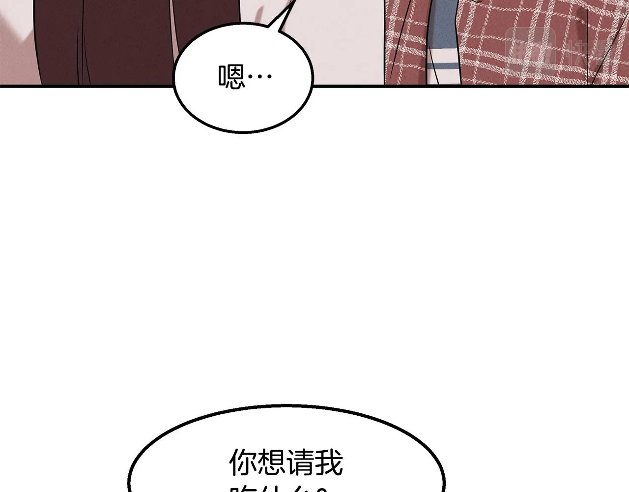 第24话 妈妈的主刀 第45页