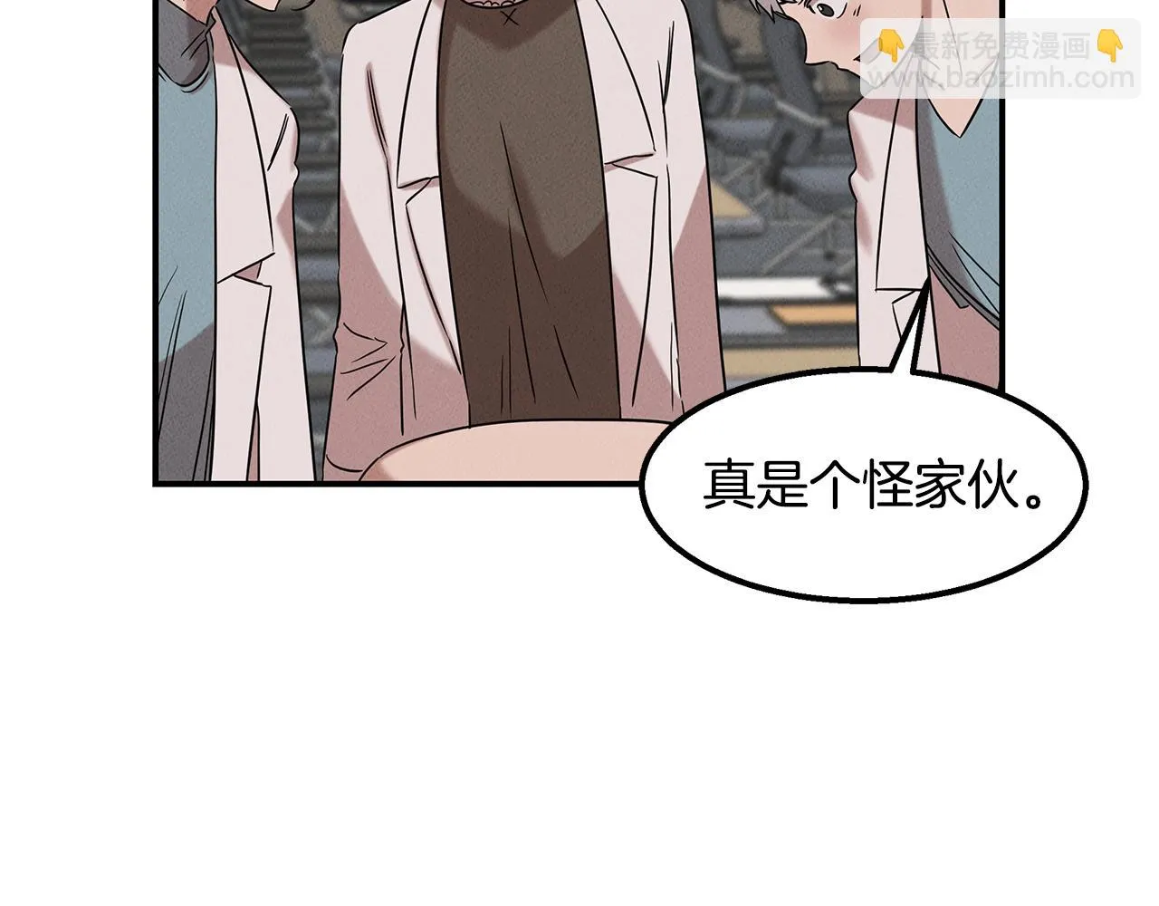第24话 妈妈的主刀 第82页