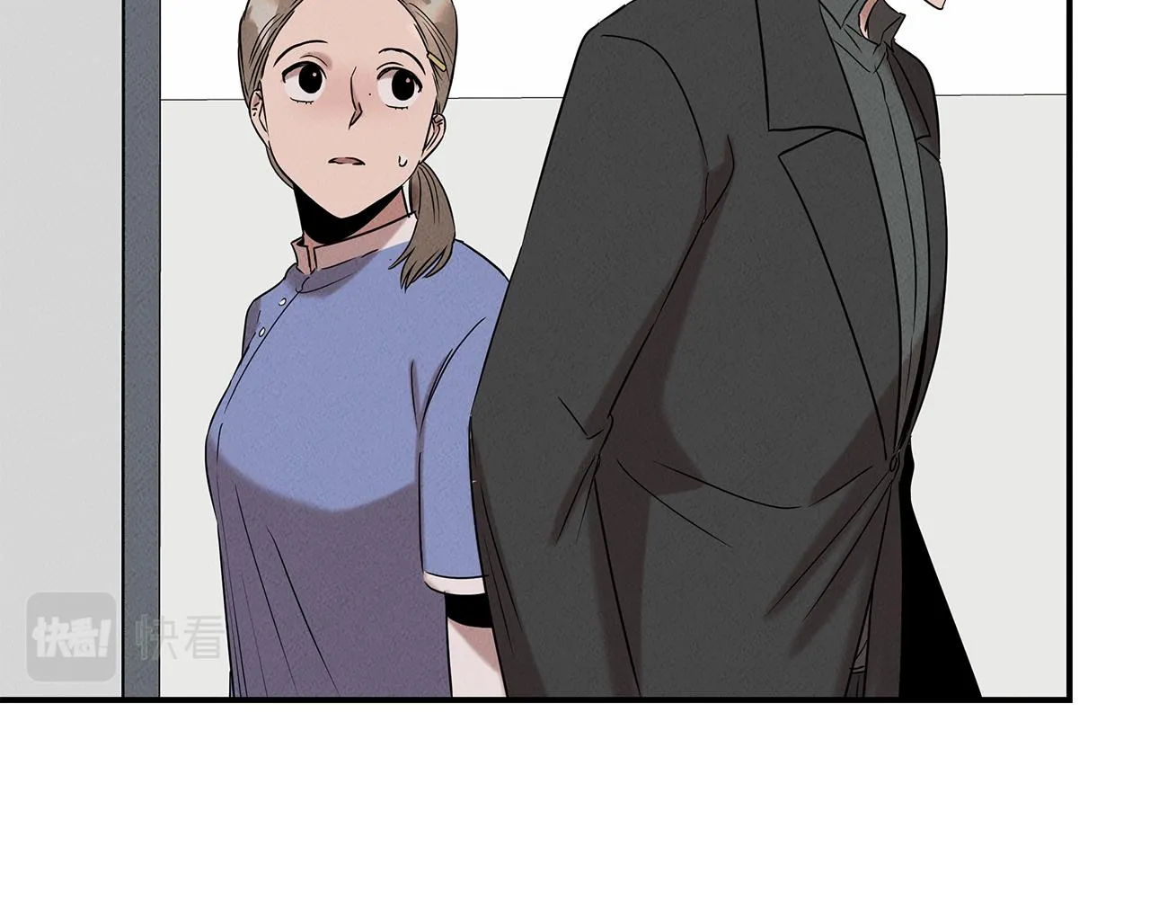 第24话 妈妈的主刀 第150页