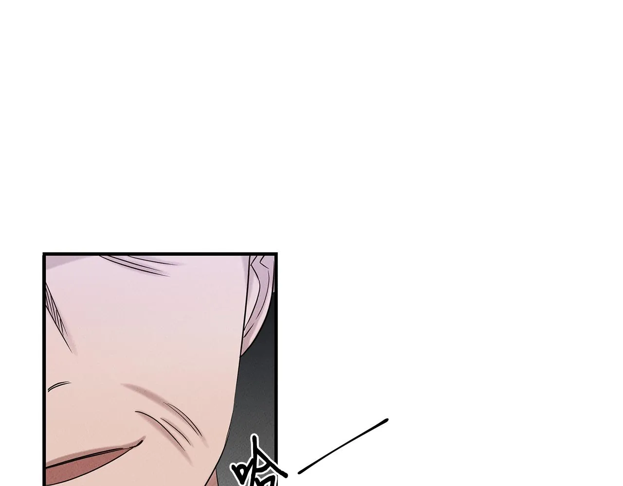 第25话 苏醒之路 第58页