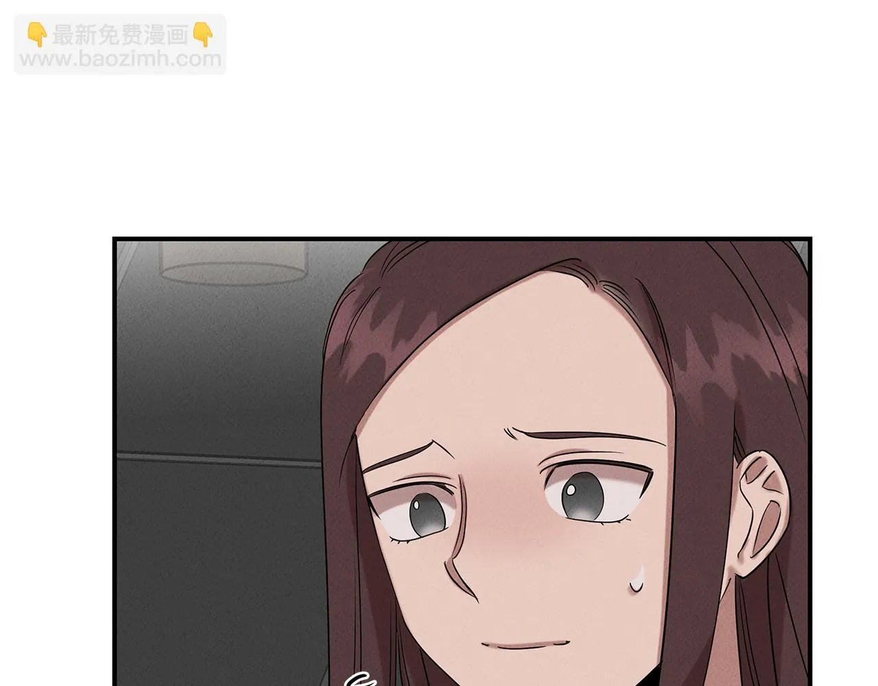 第25话 苏醒之路 第86页
