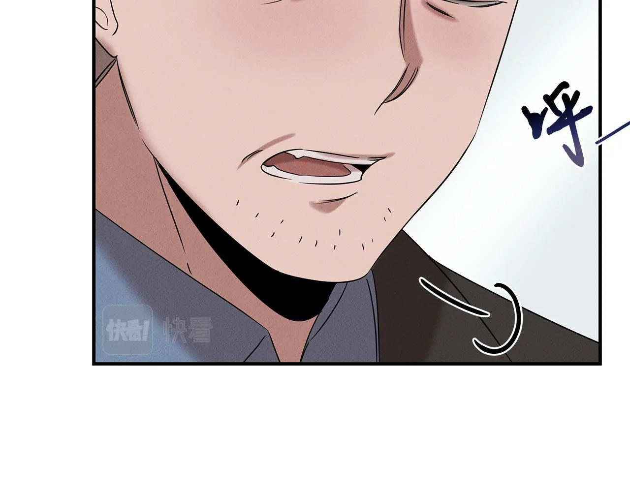 第25话 苏醒之路 第134页