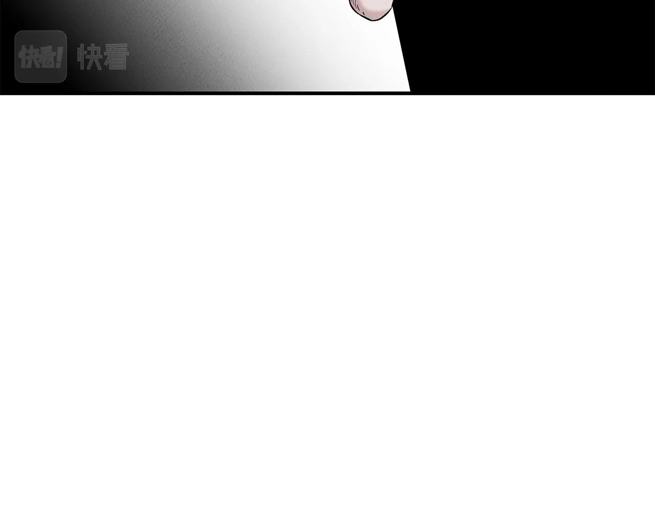 第27话 通天藤条 第81页