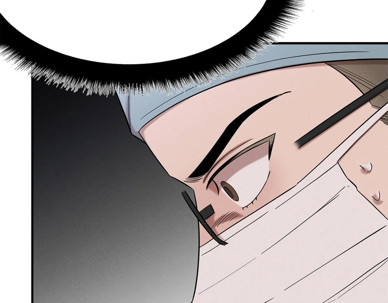 第27话 通天藤条 第117页