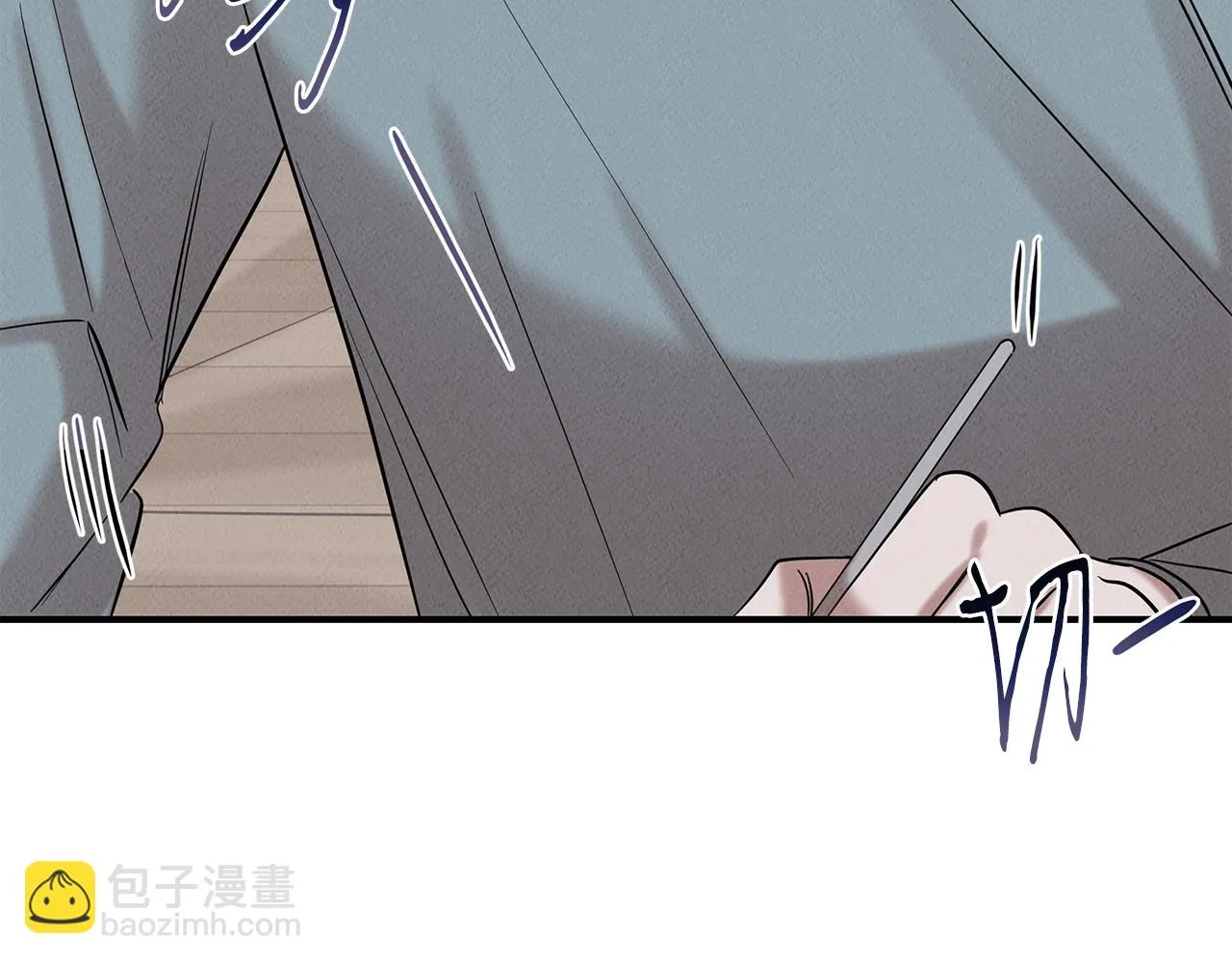 第27话 通天藤条 第126页