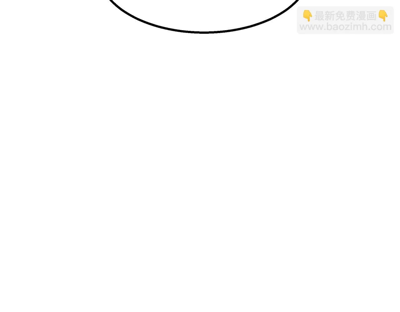 第27话 通天藤条 第139页