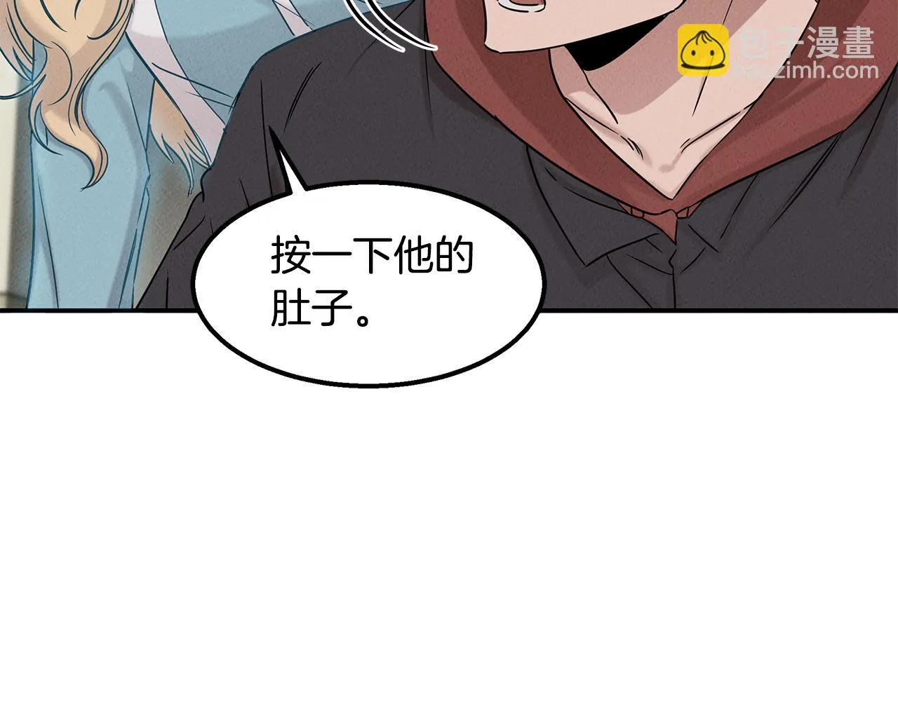 第29话 争分夺秒 第102页