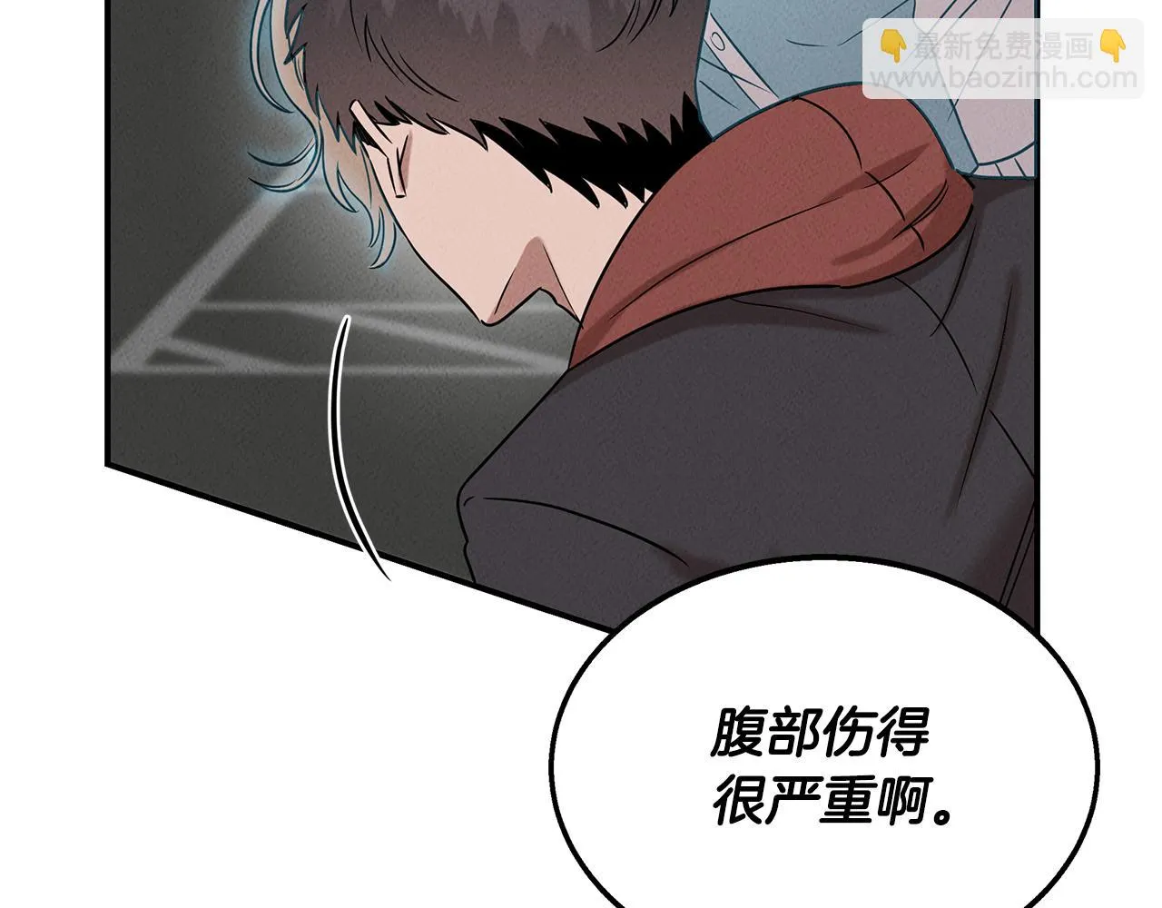第29话 争分夺秒 第113页