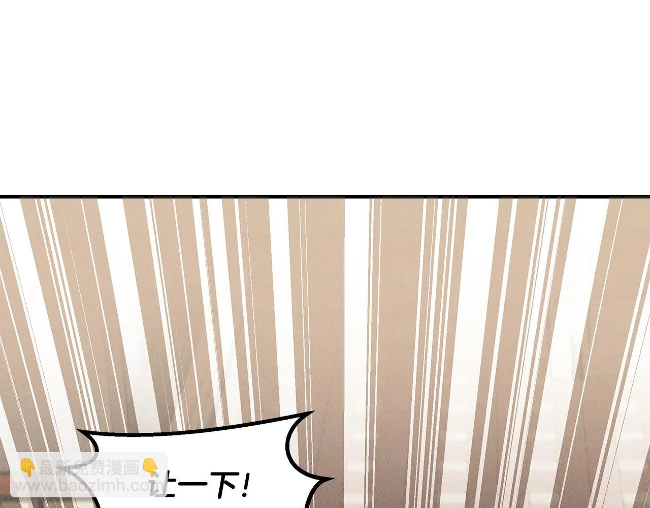 第29话 争分夺秒 第158页