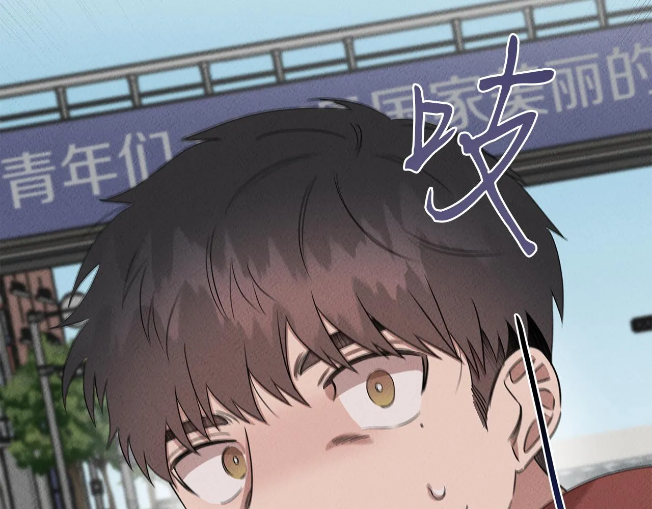 第29话 争分夺秒 第185页