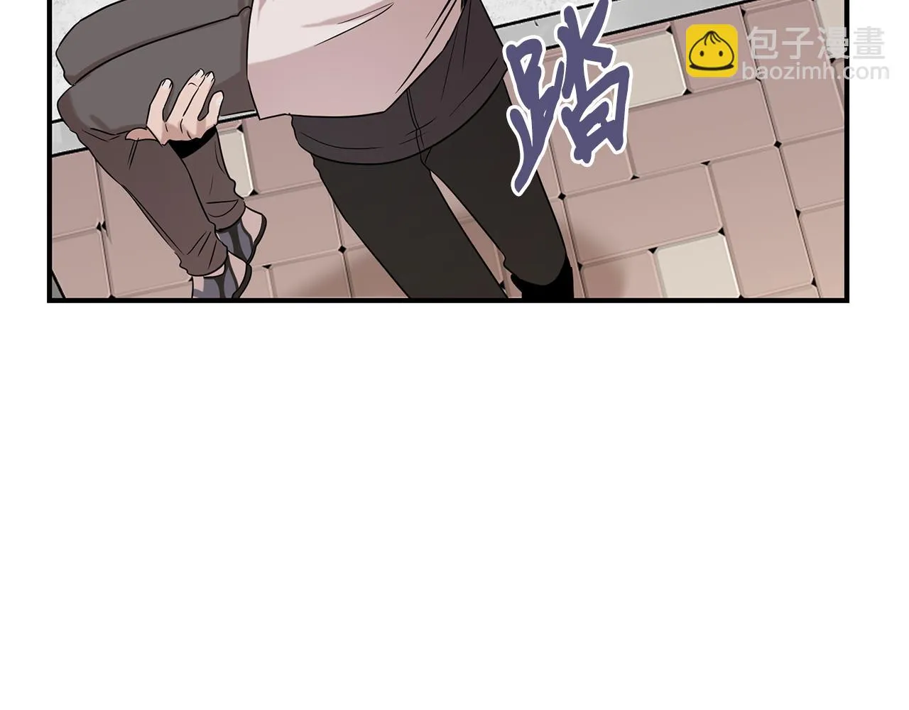 第30话 危急关头 第38页
