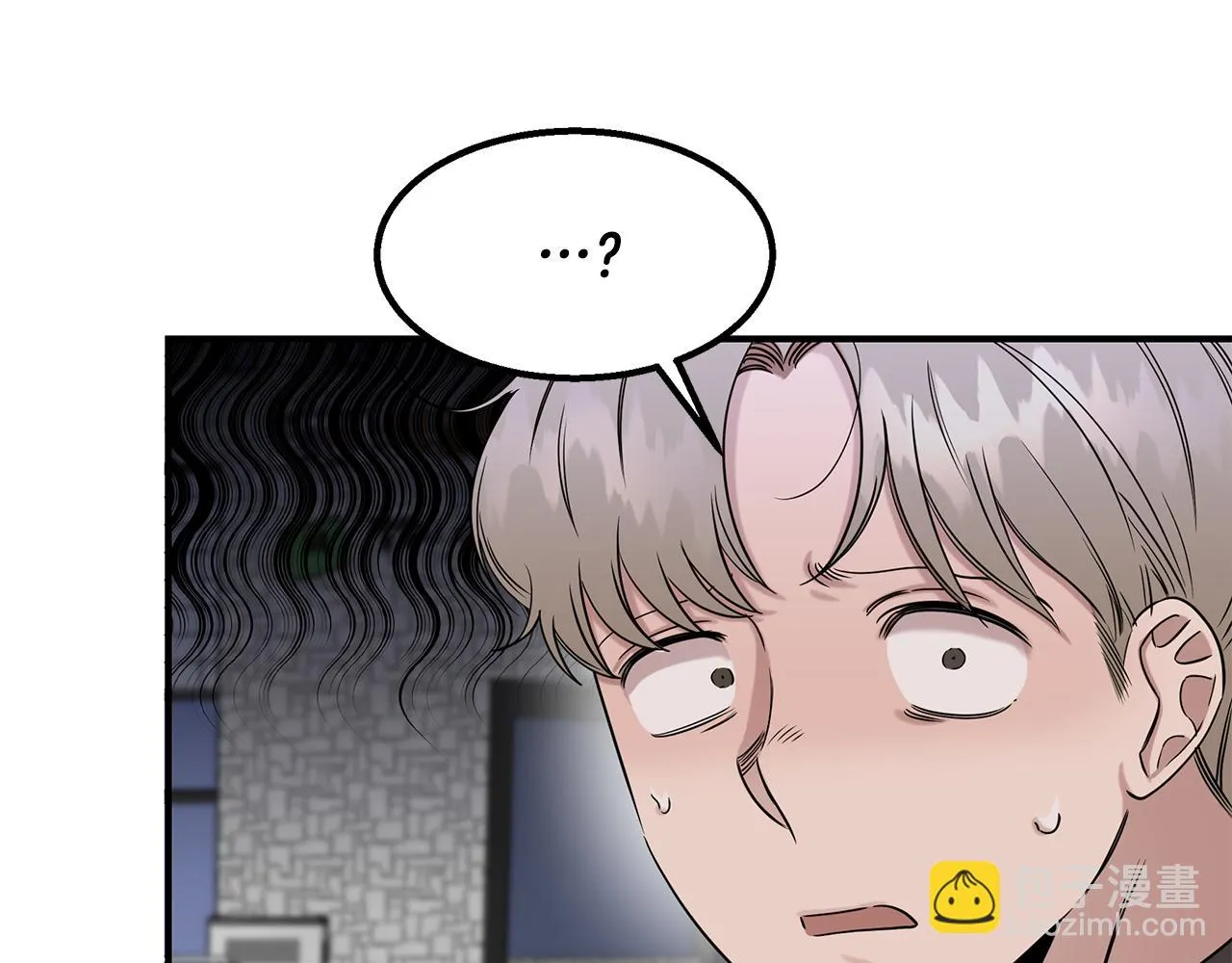 第30话 危急关头 第39页