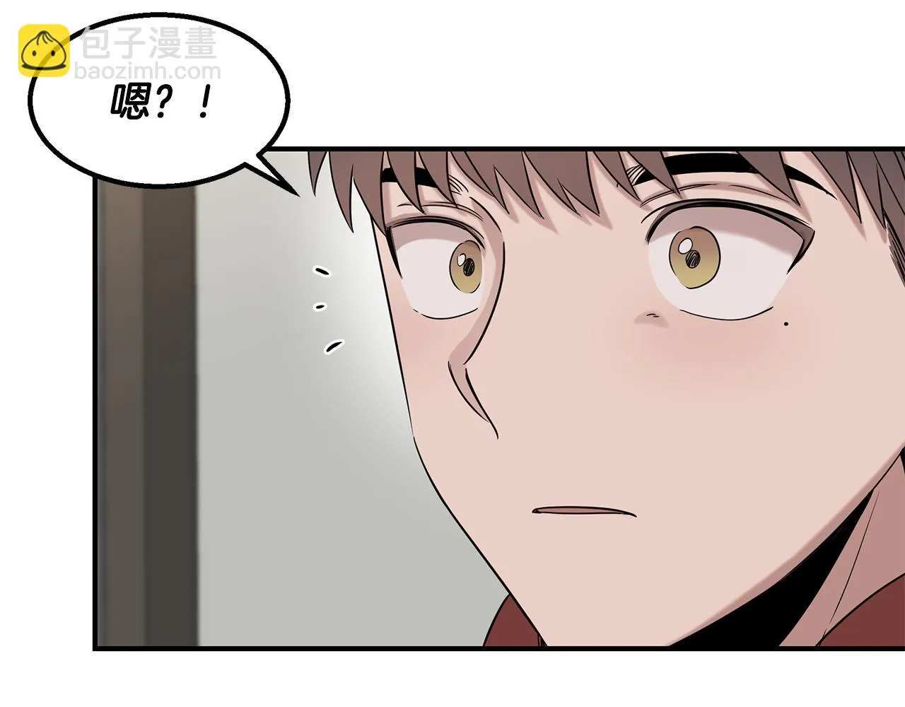 第30话 危急关头 第67页