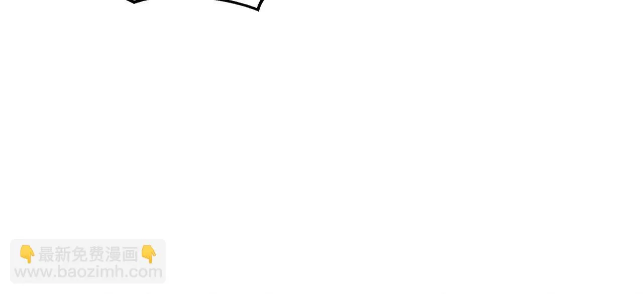 第30话 危急关头 第90页