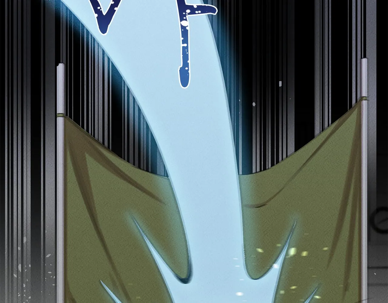 第31话 大学录取 第46页