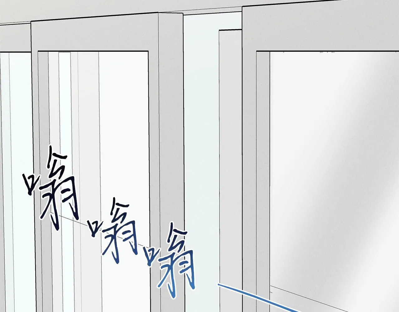 第31话 大学录取 第57页