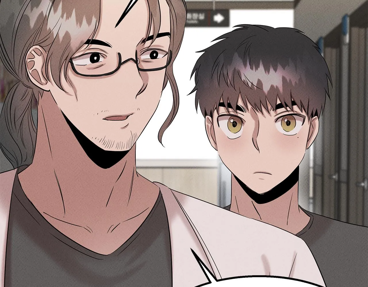 第31话 大学录取 第147页