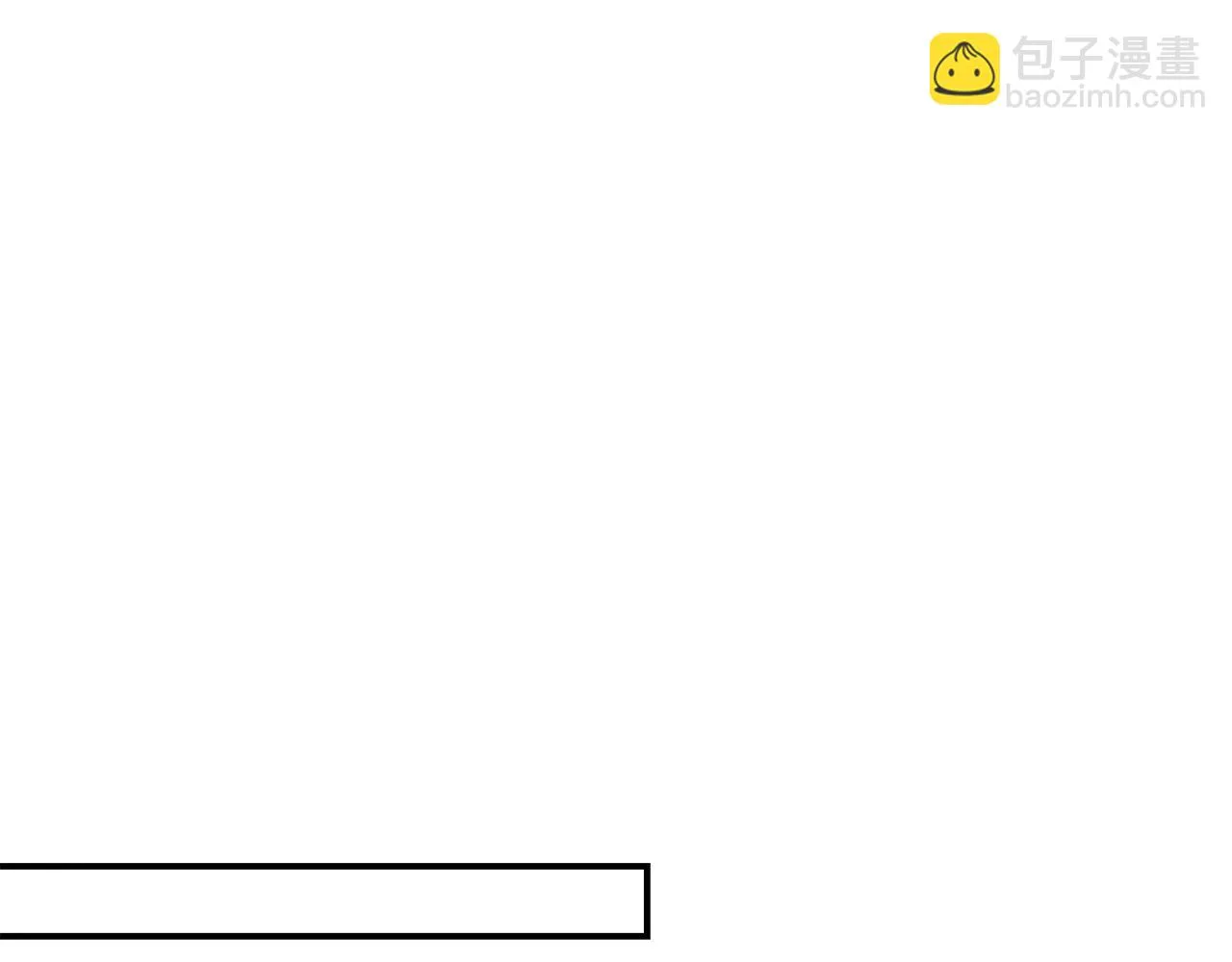 第31话 大学录取 第157页