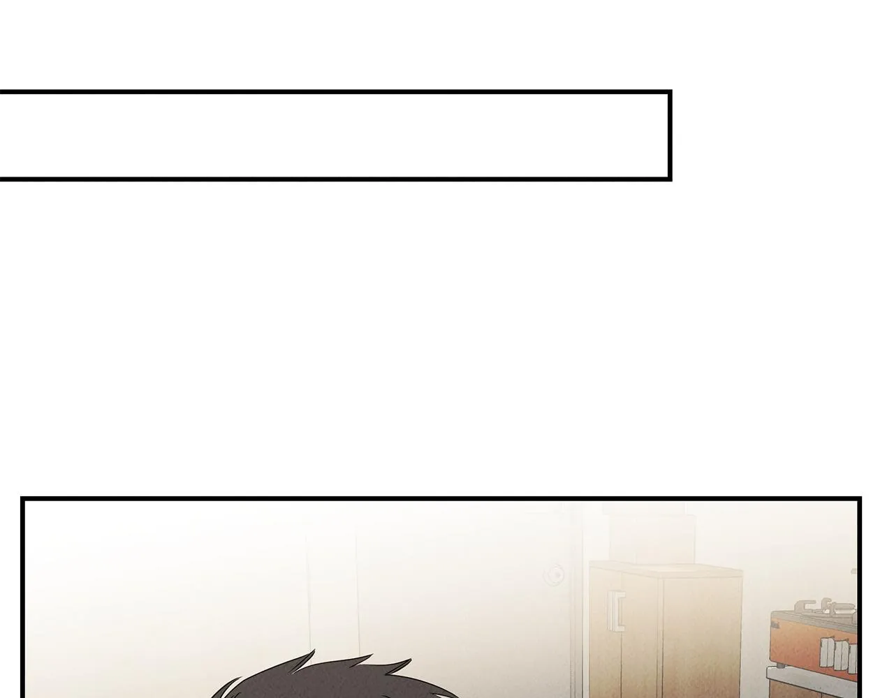 第31话 大学录取 第158页