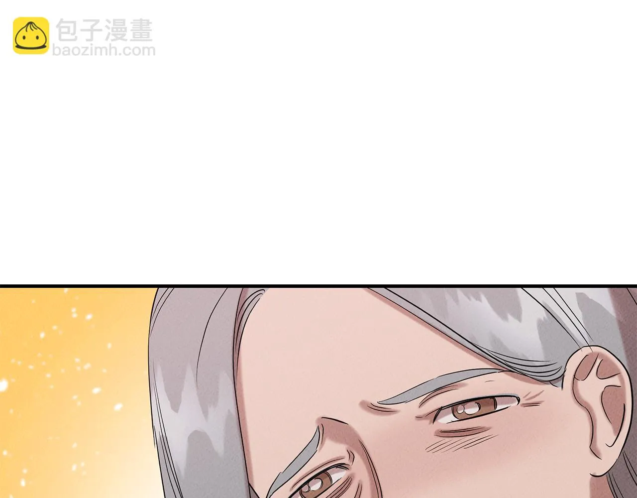 第31话 大学录取 第161页