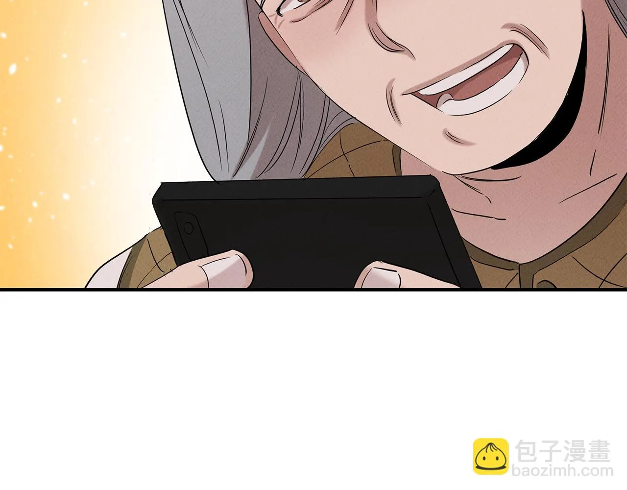 第31话 大学录取 第162页
