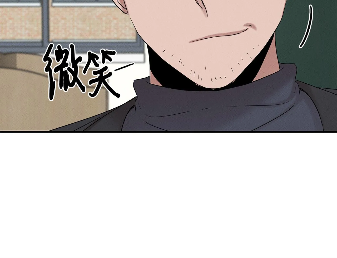 第31话 大学录取 第173页