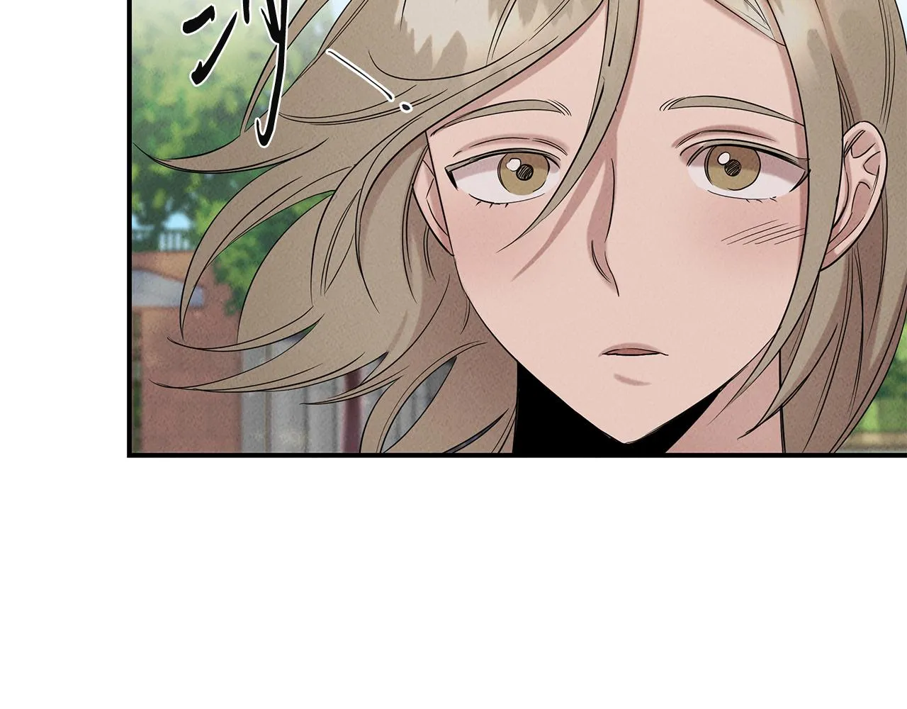 第31话 大学录取 第197页
