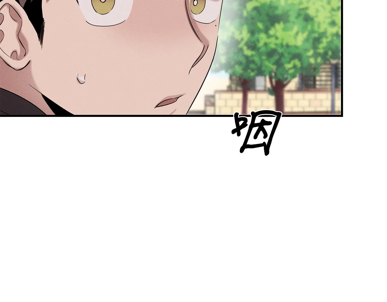 第31话 大学录取 第199页