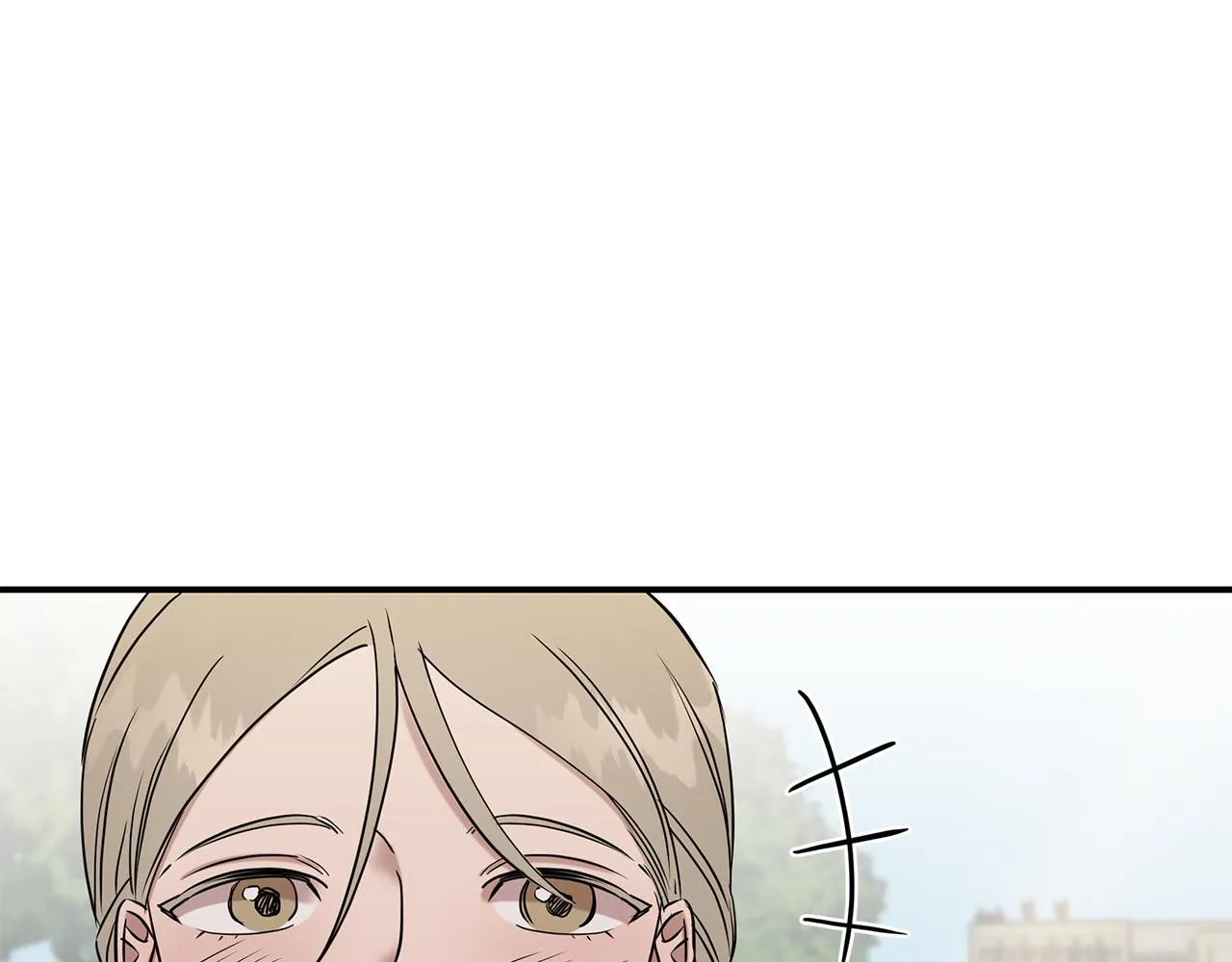第32话 迎新会 第10页